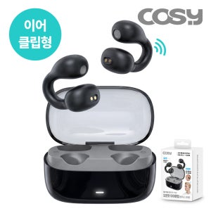 (cosy)코시 EP2302BTR 럭키 오픈핏 이어클립형 스포츠 블투 이어폰(블랙)