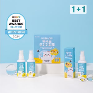 1+1 [마이얼스데이] 북극곰 모기기피제 유아 어린이 모기퇴치제 50ml