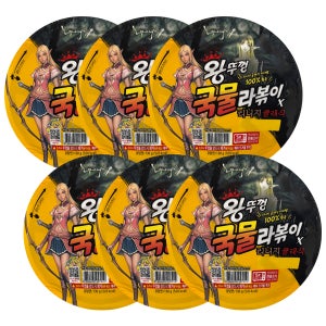팔도 왕뚜껑 국물라볶이 130g x6 컵