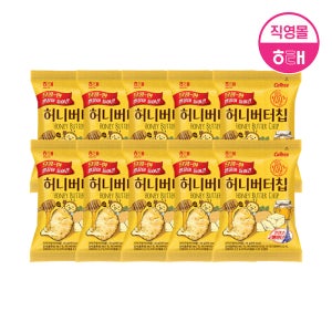 해태 허니버터칩 (44g X 10개)