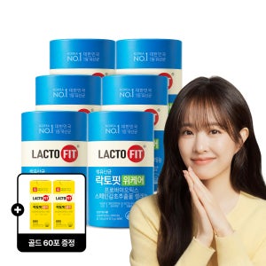 [+골드60포,쇼핑백 2개증정] 종근당건강 락토핏 위케어 60포, 6개