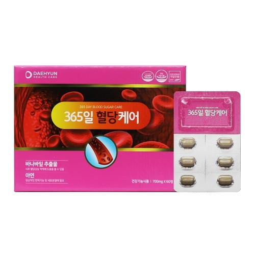 대현<b>헬스</b>케어 365일 혈당케어 700mg x 60정