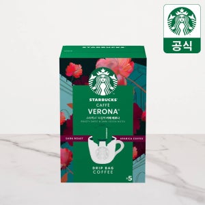 [본사직영] 스타벅스 드립백 카페베로나