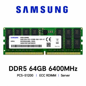 삼성전자 서버용 메모리 DDR5 64GB 6400 PC5 51200 ECC REG