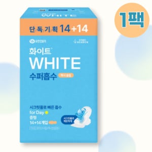 [단독기획] 화이트 수퍼흡수 맥시슬림 생리대 중형, 28개입, 1팩
