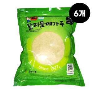 [HACCP] 탈피 들깨가루 기피가루 1kg, 6개