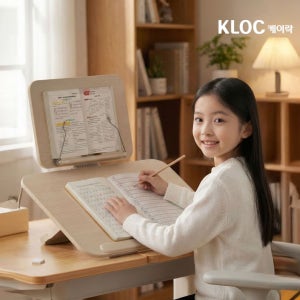 2단독서대 아기 책받침대 어린이독서대 유아 초등학생 북스탠드 필기대 듀얼식스