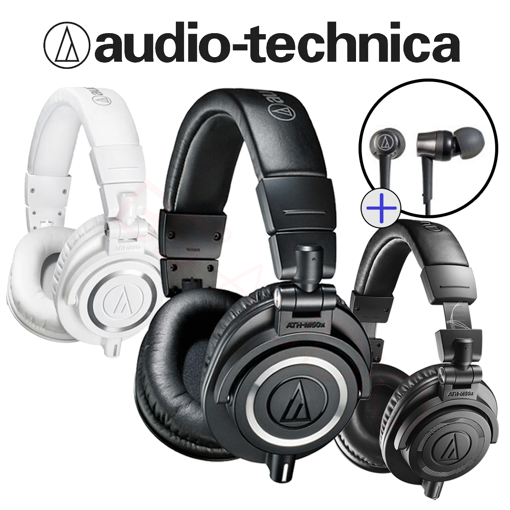 AUDIO TECHNICA ATH-M50X 오디오 모니터 모니터링 헤드폰 블랙
