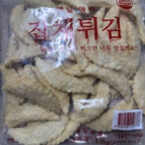만복 잡채튀김만두 야끼만두 1.2kg