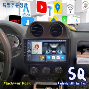 지프컴패스 안드로이드올인원 SQ 25.4cm(10인치) 카플레이 안드로이드오토 유튜브 티맵