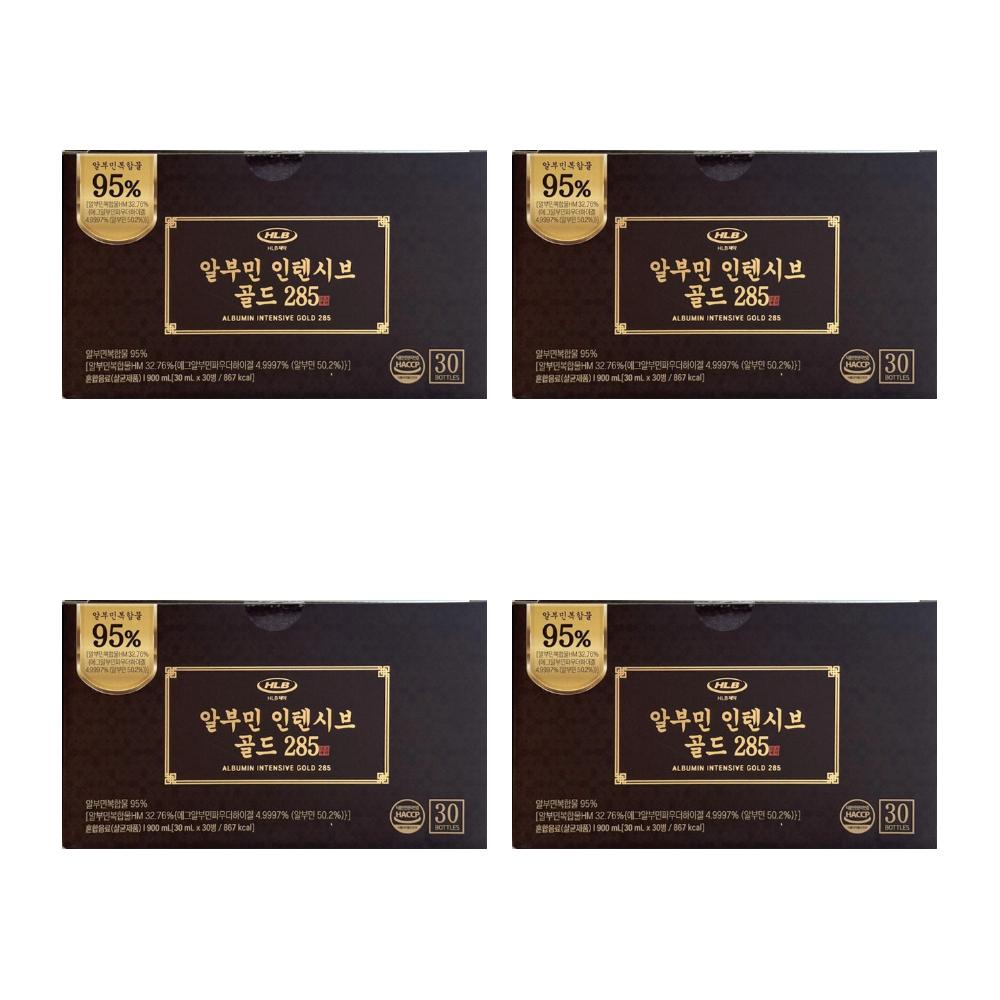<b>HLB제약</b> 알부민 효능 알브민 마시는 에이지엘비 홈쇼핑 효과 음식 복용시간 30개 4박스