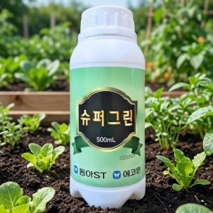 슈퍼그린 500ml 풀 잡초 제거제 (제초제 농약X) 냄새 적고 바로 효과 천연 원료
