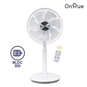BLDC 리모컨 선풍기 35cm 7엽날개 12단풍속 스탠드형