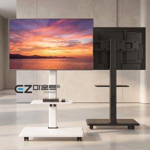 티비스탠드 이동식 이동형 TV거치대 삼성 LG 대형 중형 호환 STSC-60