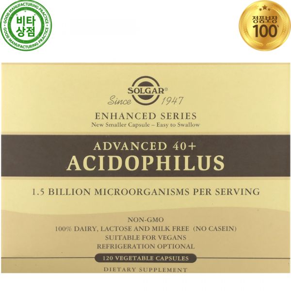 솔가 <b>어드밴스드 40</b>+ <b>애시도필러스</b> 15억 유산균 120정 베지캡슐 Acidophilus