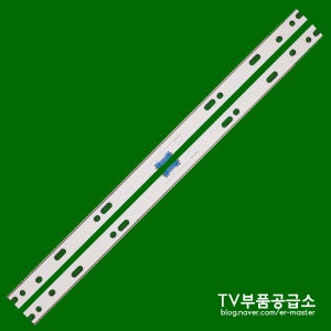 삼성 QN55Q7FNA QN55Q7FNAFXKR 수리용 백라이트