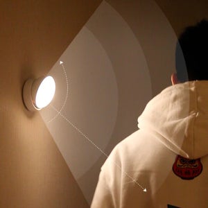 탈부착 무선 센서등 캠핑용 건전지형 센서등 신발장 욕실