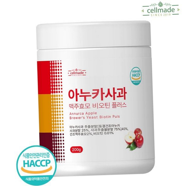 데일리 사과 추출 분말 <b>사과 추출물</b> 식품