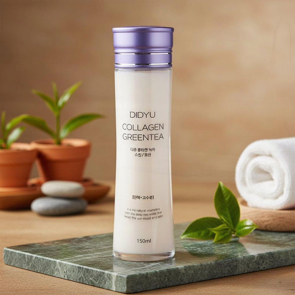 7004그로우에멀션