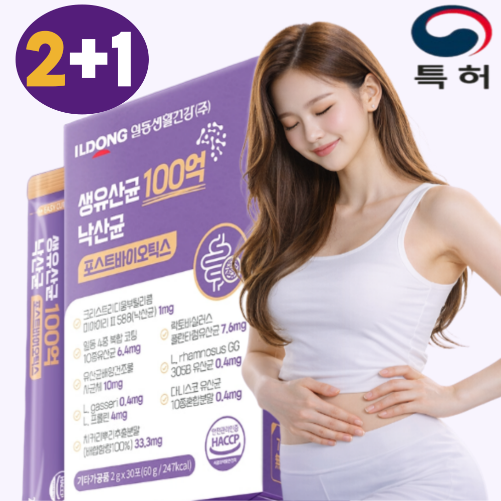방귀자주 <b>과민성대장</b>유산균 <b>대장</b>트러블특화 장독소 30포, 3개