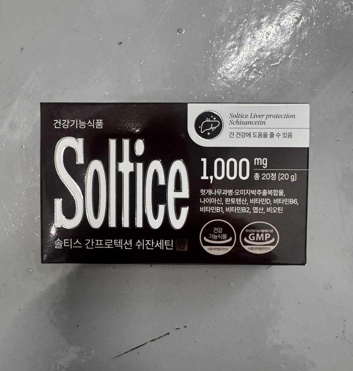 솔티스 간 프로텍션 쉬잔세틴