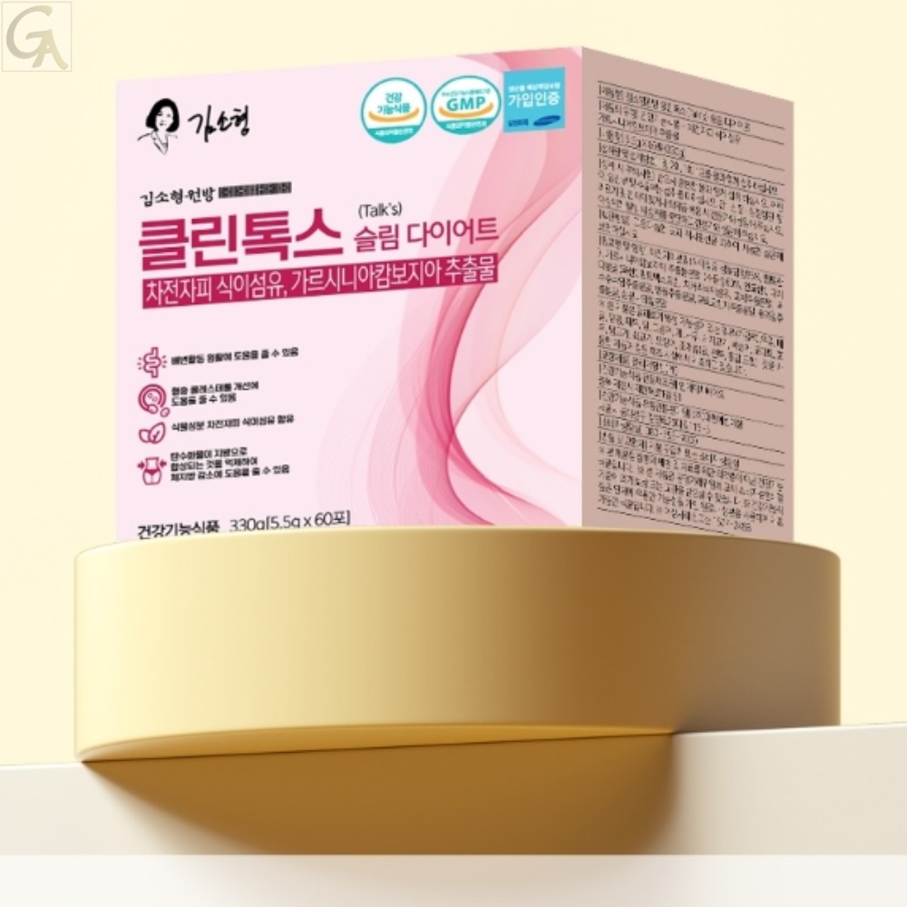 탄수화물지방합성방해 영양제 선물좋은 차전자피함유 아래배 탄탄하게 가르시니아영양제