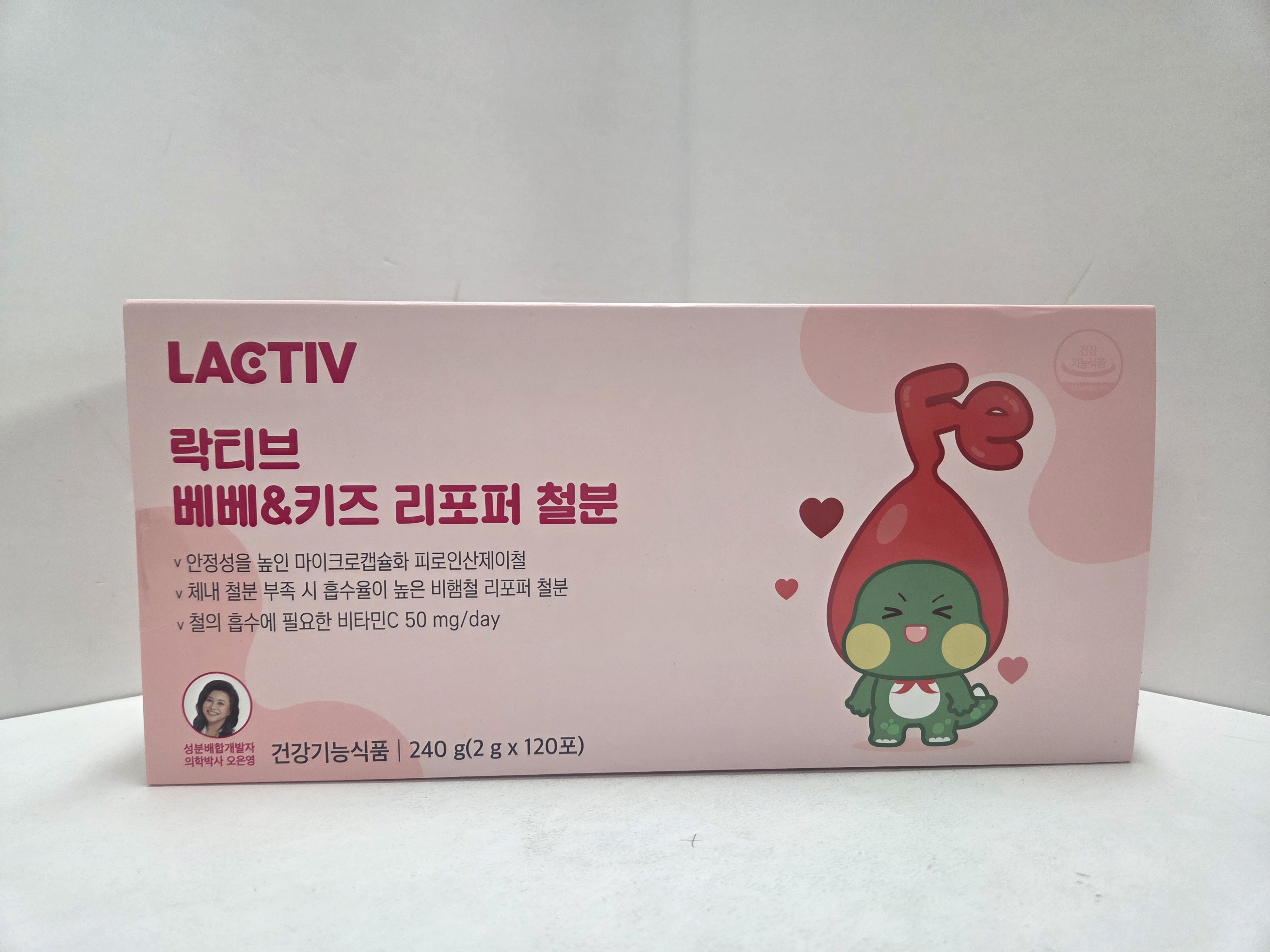 락티브 베베 &amp; 키즈 리포퍼 철분 2g x 120포 4개월