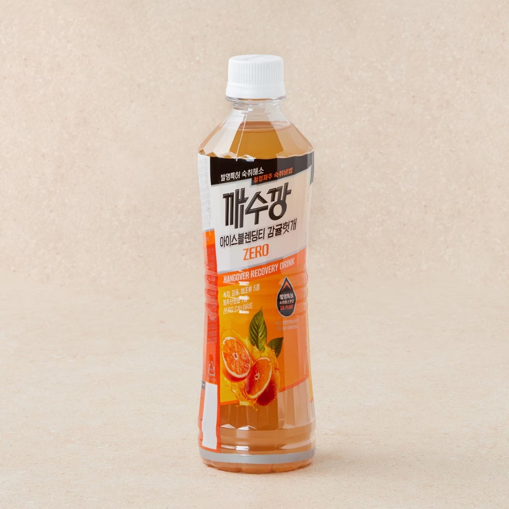 깨수깡 아이스블랜딩티 감귤헛개: 제로