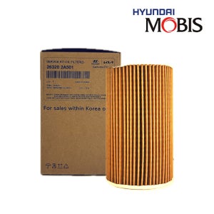 스토닉 디젤엔진 오일필터 263202A501 현대모비스