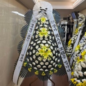 인천기독병원 장례식장 화환 고급형 중구 근조 꽃배달