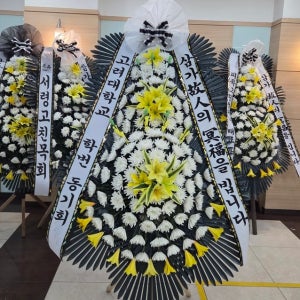 천안 단국대병원 장례식장 화환 고급형 근조 꽃배달