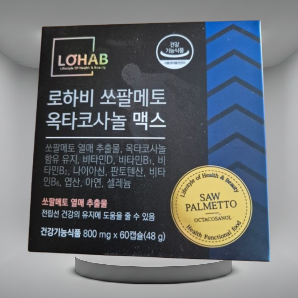 <b>로하비</b> 쏘팔메토 옥타코사놀 맥스 800mg x 60캡슐 1개