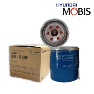 올뉴K5 LPG엔진 오일필터 2630035505 현대모비스 15년7월이후