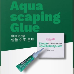 어항 수초본드 모스 부세 나나 유목 수석 순간접착제 3gx40개