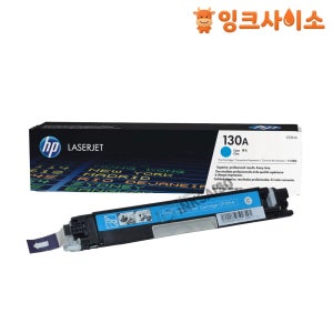 CF351A (HP 130A) 정품토너 파랑 HP 칼라레이저 프로 M176N M177FW