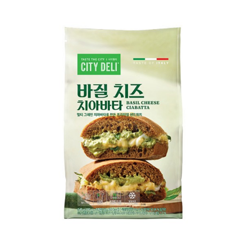 시티델리 바질 치즈 치아바타 샌드위치 성분 분석