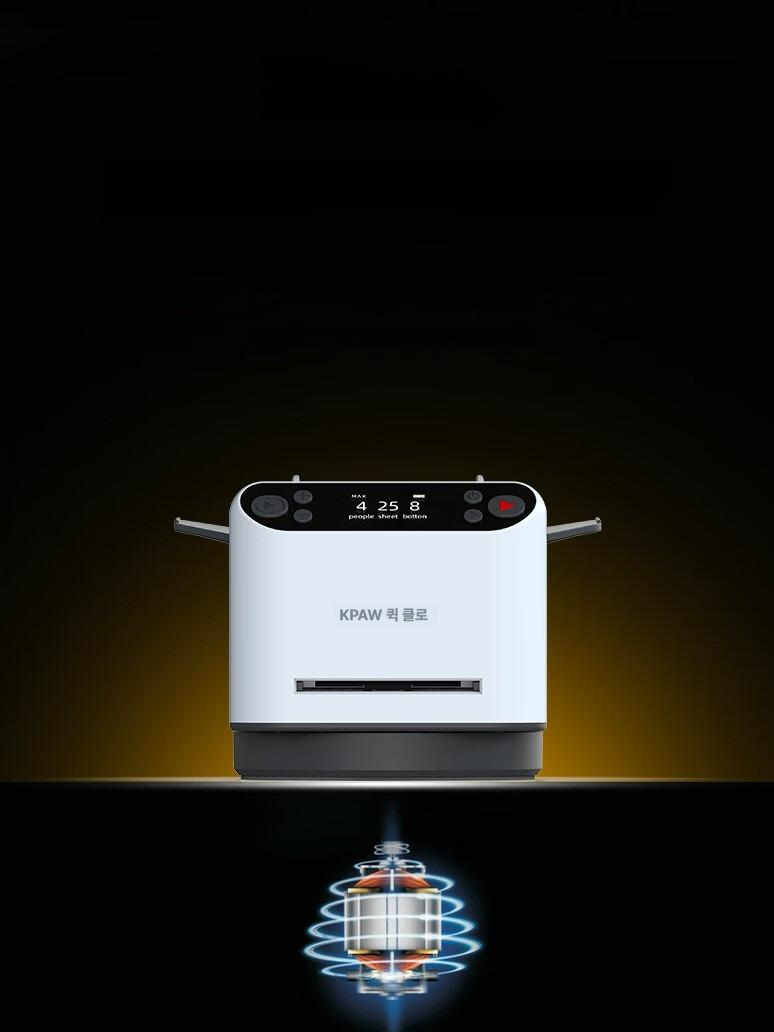 자동 셔플기 카드 분배기 포커 딜러머신 원카드 보드게임 전자식