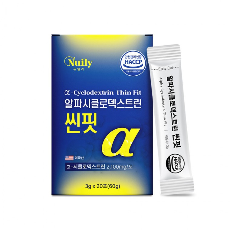 식이섬유 화이바 알약 구미 멀티<b>헬스</b> 장건강 500캡슐 754gX2팩 가든오브라이프 멜로디안 260회분 섬유