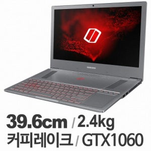 삼성전자 오디세이Z NT850XAC-X716 고사양 게이밍 노트북 i7 최상급 리퍼비시