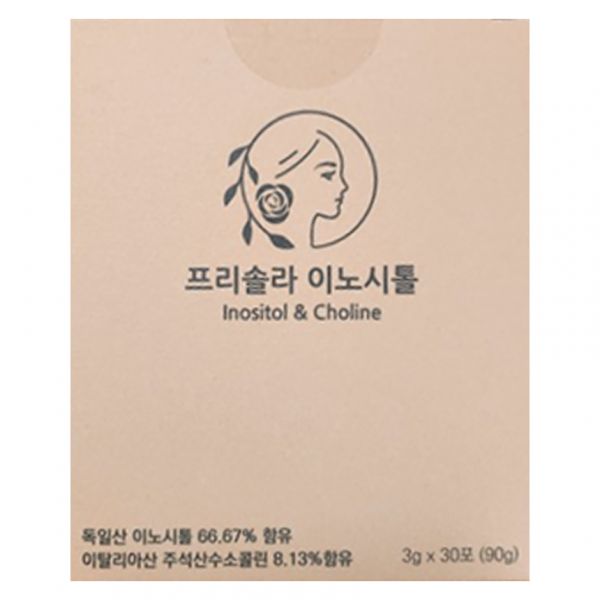 <b>프리솔라</b>1박스 이노시톨 콜린 1