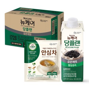 뉴케어 당플랜 검은깨맛 200mL 24팩 균형영양식 당뇨환자영양식 + 영양간식