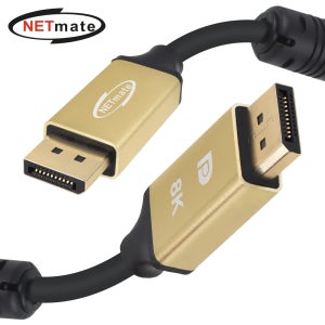 강원전자 넷메이트 VESA 공식 인증 DisplayPort 2.1 DP54 Gold Metal 케이블 2m NM-DPM02G