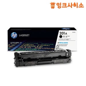 CF400A (HP 201A) 정품토너 검정 HP 칼라레이저 프로 M252N M277DW