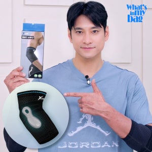 엑스케어 김요한 팔꿈치 양측근 압박 패드 보호대