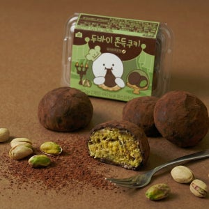 이웃집통통이 두바이 쫀득쿠키 두쫀쿠 두쫀볼 두바이쫀득볼 2개입(52g x 2개)