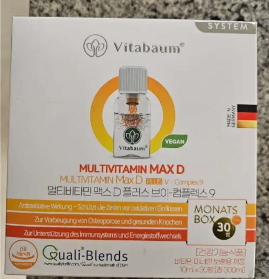 <b>비타바움</b> 멀티비타민 맥스D 플러스 브이 컴플렉스9 30일분 비타민5종 <b>미네랄</b>3종