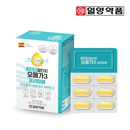 마이 초임계 알티지 오메가3 프리미엄