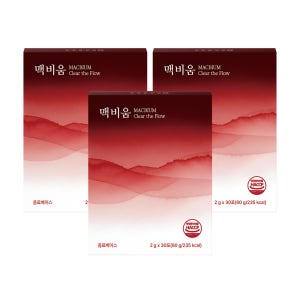 맥비움 3박스 90일분 나토균,홍국 혈압 완화 영양제