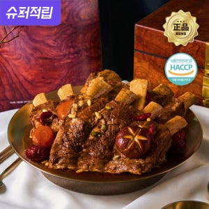 [불만족시 100%환불] 청와연 저당 수비드 소갈비찜 밀키트 공룡갈비 4.8kg, 1개