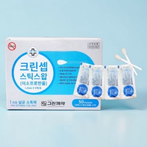 일회용 소독 면봉 이소프로판올 스틱 이올 스왑 50개입